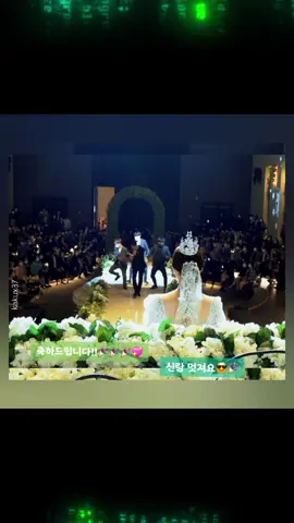 part1.  결혼식 신랑축가 댄스   🥰🎉 #korea  #koreawedding #kakux37 #weddinglove #dynamite #결혼축가 #대박 #결혼댄 스 #축가추천 #dreambts #친구결혼축하 #BTS #btskpop #사이버펑크  insta:@kinntaehyun. @dasing_v @intro_5ut @fewon_4 @ego_siam @s.kong_ @o_325_hyun @lee_lea_ @ye_u_04 @sooung_ji @eeeee_b_#dynamite #결혼축가 #대박 #결혼댄 스 #축가추천 #dreambts #친구결혼축하 #BTS #btskpop #사이버펑크 