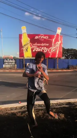 เห็นคนกิน Sting กันเต็มคลับ เต็มที่ไหนก็มี เลยอยากรู้ว่าฮิตอะไรขนาดนั้น! 🤔💥 #StingEnergy #ฮิตอะไรเบอร์นี้ #พลังงานเต็มเปี่ยม #sting #🇹🇭 #🇱🇦 #🇻🇳 #🇮🇩 #🇲🇲 #🇰🇭 #CapCut 