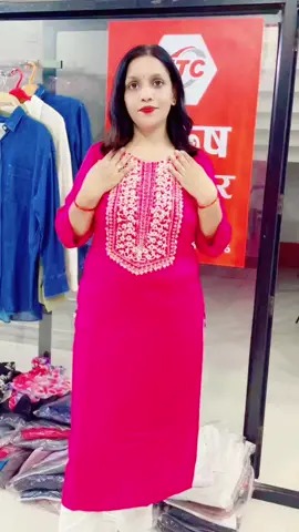 #Aarushtradecenter  #Cherrycollection  #Bhadrapur_jhapa  #Contact9844674926  #Deliveryallovernepal🇳🇵  #Worldwide                      #Highquality           #Reasonableprice           #Fullytrusted                                  #Dm                         