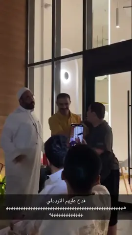 #القصيم_بريدة #عثمان بن عفان#خالد النودلي