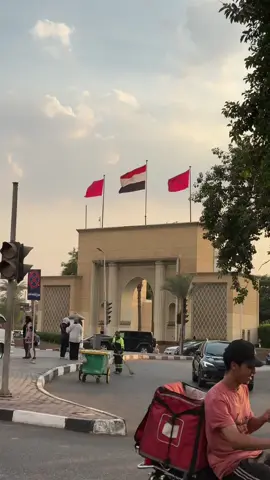 #مصر #القاهرة #القاهرة_والناس #مصر🇪🇬 #الحوامدية #الحوامدية_بلدنا_الجيزة_مصر #الحوامدية_بلد_الجدعان #النيل #ستي_ستار #ممشى_اهل_مصر🇪🇬 #مدينة_نصر_القاهره #صيفنا_على_جوّك #العودة_للوطن #السيسي_مصر🇪🇬 #احلى_متابعين #الانتشار_السريع #الانتشار_السريع #اجازه_سعيده_للجميع #مشاهدة_ممتعة #اجواء_خيالية #الشعب_الصيني_ماله_حل😂😂 #عبدالله_الحوسني #تيك #تيك_توك 