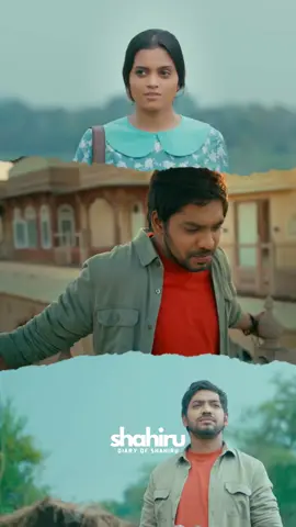 • Sobana by @Ridma Weerawardena 🥺❤️‍🩹 @Denathi Pussegoda  #shahiru #diaryofshahiru #treanding #viral #foryou #sinhalasong #sinhalalyrics #srilankan_tik_tok🇱🇰 #fyp 
