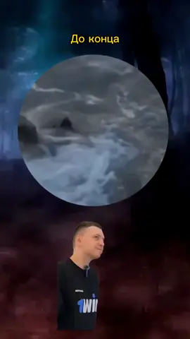 FAKE ALL!|мемы  | дневная подборка мемов | смешные мемы | видео мемы | смешные видео | смешные приколы | #мемы #мемасики    #мемыкаждыйдень #2024    #новыемемы #мемнаяпапка #рек    #лучшиемемы2024 #лучшиемемы    #мемынакаждыйдень #приколы    #смешныевидео #смешныеприколы    #приколы2024 #мемныйдом #реки    #мемпати #мем #прикольныевидео    #видеоприколы #смешнодослёз    #рекомендации #подборкамемов    #подборкаприколов #мемы2023    #приколы2023    #дневнаяподборкамемов    #дневнаяподборкаприколов    #самыесмешныемемы 