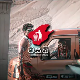 4 Years Ago🥹🫶 • New CC #wasthi #wasthiproduction #youtube #srilanka #nostalgia #oldisgold #gold #funny #moments #srilanka #fyp #fypシ゚viral #makethisviral #4yearsago #aftereffects 