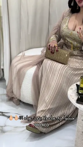 #مخور #مخوره #مخاوير #loveyou #fypシ゚viral #fyppppppppppppppppppppppp #fypシ゚viral #fyp #explore #explor #اكسبلورexplore #اكسبلور 