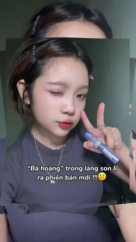 Chiếc son lì gian truân của toaiii 🤤#merzy #merzyvn #v6xanhduong #v6bluedream #BeautyTok #reviewlamdep #fyp 