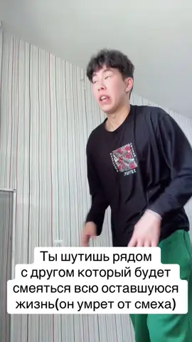 #mem #пятницкий 