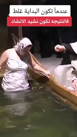 ماهي الفائدة ان رجال يفعلون ذلك النتيجه وصيه هوشع وحزقيال ونشيد الانشاد #سؤال #مسلم #مسيحي #ماغي #حقل #الرب #حرقان #محمد_صادق #تلحود #منكري_السنة #تكوين #ملحد #يسوع_مخلصي #يسوع_بحبك #كنيسه_ارثوذوكسيه #الكتاب_المقدس #فكر #محمد_صالح #يسوع #المسيح #رسول_الله #يسوع_بحبك #يسوع_انت_الهي #كنيسه_ارثوذوكسيه #يسوع_انت_الهي #الانجيل #الاقباط #قبطي #christmas #jesus #fyp #viral #viral #foryou #explore 