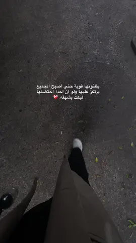 #nablus🇵🇸 #نابلس #nablus🇵🇸 #مالي_خلق_احط_هاشتاقات🦦 #nablus🇵🇸 #نابلس 