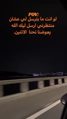 #الشعب_الصيني_ماله_حل😂😂 #سودانيز_تيك_توك #sudanese_tiktok #اعادة_النشر🔃 #الرتش_في_زمه_الله💔 #مالي_خلق_احط_هاشتاقات #ودالجاك #scottpilgrim 