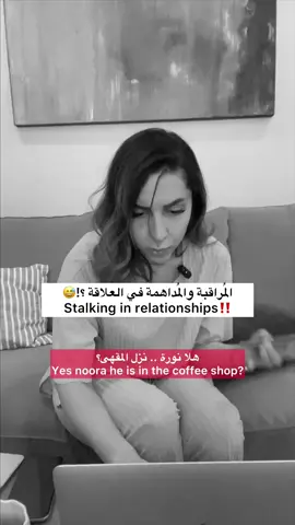 #onthisday المراقبة  #عنايه #بشره #البحرين🇧🇭 #ليلى_كحيل #علاقات #مشاهير_تيك_توك #self_love #تعلق #اكتئاب #اجازه #مطر #اكسبلور #السعودية #fyp #تطوير_الذات #زواج #حب 