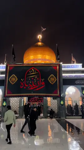 انت لان امام ضريح السيدة زينب ع اذا مشتاق اكتب :وازينباه #زينب #مرقد_السيده_زينب #السلام_على_زينب_الكبرى #الشام #دمشق #سوريا #السيده_زينب #السيده_زينب_عليها_السلام #سيد_فاقد #مطر #وازينباه #زينب_عليها_السلام 