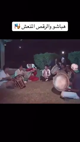 #الشعب_الصيني_ماله_حل😂😂 #الكويت #ممثل 