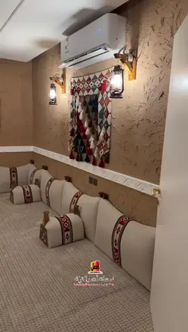ماشاء الله تفصيلنا لا احد عملائنا الكرام الله يبارك له لطلب ولاستفسار واتساب موقع المحل الرياض طريق الثمامه #لمسات_اصل_التراث #السعودية #الرياض #اكسبلور #مجالس_شعبية_تراثية #تراث #الشعب_الصيني_ماله_حل😂😂 
