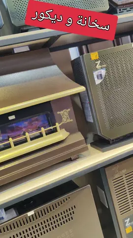 👑king électroménager 👑  ✅chofage Zass turbo  ✅ capacité 18kw ✅ garantie 2ane  #المطبخ_الجزائري #وصفات #cuisine #طبخ #dz #foryoupageofficiall #explorepage #viral_video 