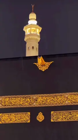 Mohammad nabina….🎧😌#islam #islamicvideo #viralvideo #makkah #madina #viraltiktok #foryoupage #foryou 