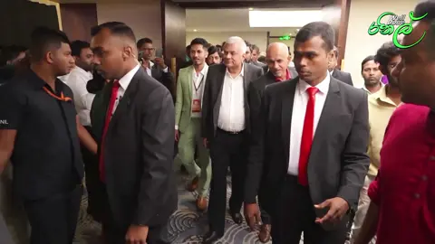 උපකාරක පන්ති ගුරුවරුන් සමඟ බත්තරමුල්ල වෝටර්ස් ඒජ් හෝටලයේ පැවති හමුව #welldoneranil #ranilwickremesinghe #foryou #fyp 