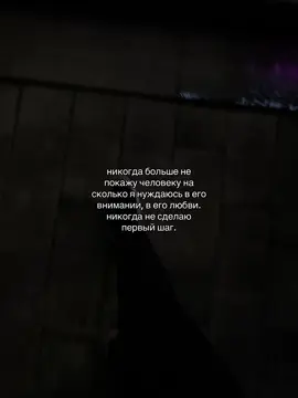 фоны в тгк: musllimovv3