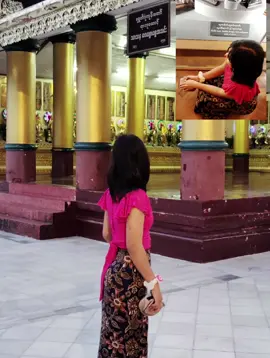 #fypage  ဘုရားသွား