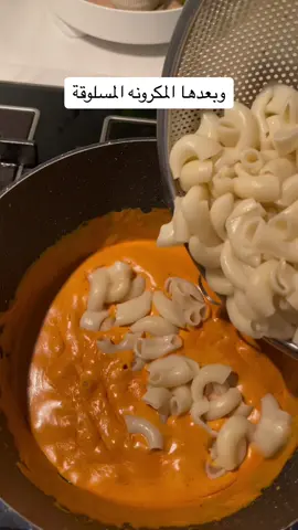 #أمون_ام_سلطان #فلوقات_تيك_توك #عائلتي_الصغيرة #طبخات #foryoupage #viral #tiktok #fyp #fypシ 