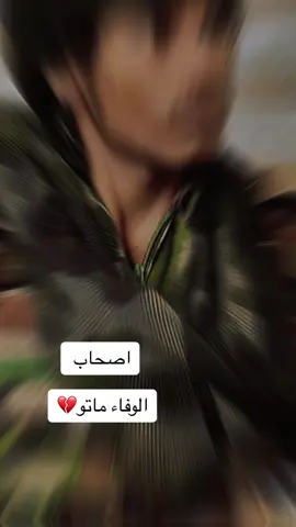 #اللهم_ارحم_كل_شهدا_قوات_الدعم_السريع #دعامه_جنودگ_يا_وطن🇸🇩 #تربين_ولينا_في_قمه_المجد_ريات🦅👑 @ود سلطان سليمان @الماهري العلووي @محمد يوسف العسول @حسن اسماعيل شيت @ابو كنعان 