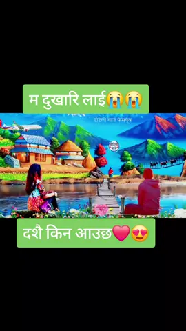 #foryou #page #viralvideo #tanding #tiktok #napal #