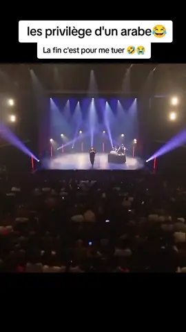 Extrait spectacle Oualas#fyp #pourtoii #Oualas #reaction #drole #minos #spectacles 