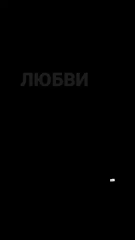 Ответ пользователю @zyganntfroi 