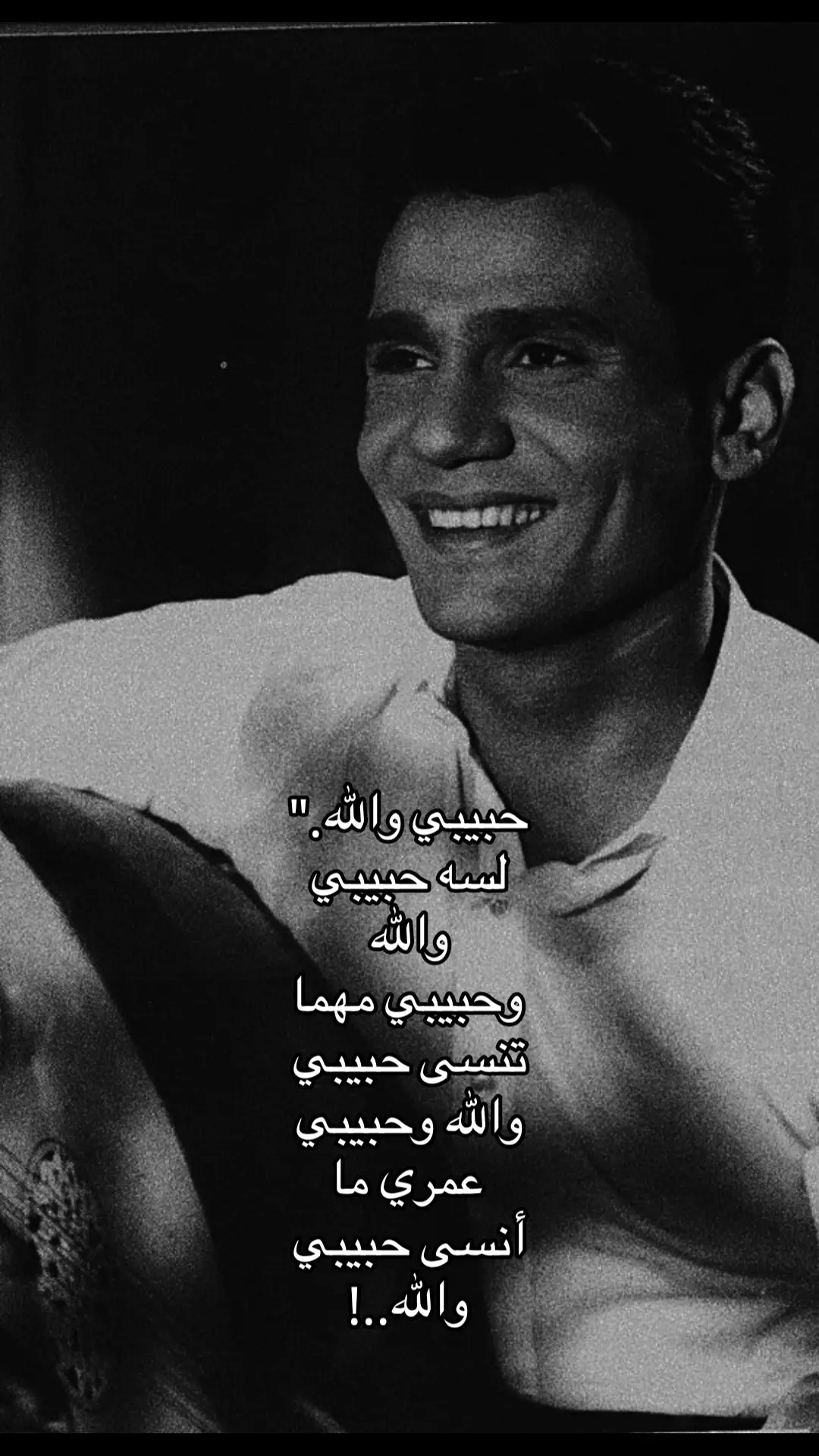 #عبدالحليم_حافظ 