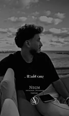 فاكرني 💁🏼‍♂️💔#مشهور_بلحزن #نجم_حزين #sounds_negm #viralvideo #foryoupage #فديو_حزين #فاكرني_انا_اكتر_حد_حبك 