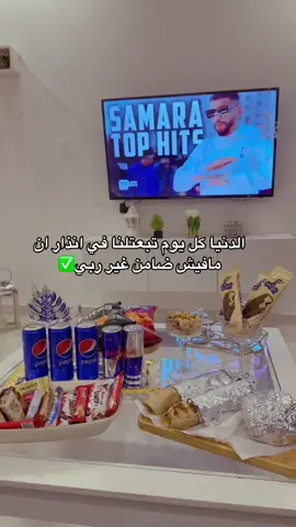 ✅✅ #طرابلس_بنغازي_المرج_البيضاء_درنه_طبرق 