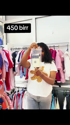 high knee socks ✌️#ethiopian_tik_tok🇪🇹🇪🇹🇪🇹🇪🇹 #ethiopian_tik_tok #habeshatiktok #foryou #foryou #minimekidsbonda #fyp 