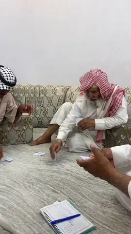 #حايلند #شمر #شبة #حايل 