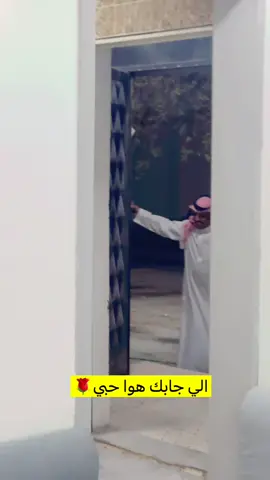 #الاحساء_الهفوف_الشرقيه_اكسبلور🌹 