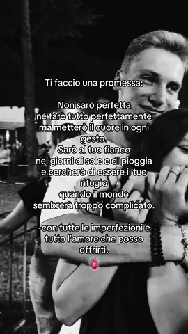 🫀 #fyp #dedica #mio #unico #sole #pioggia #amore #Love #coppia #couple #xsempre #forever #infinito #tiamo #promessa #innamorati #xte 