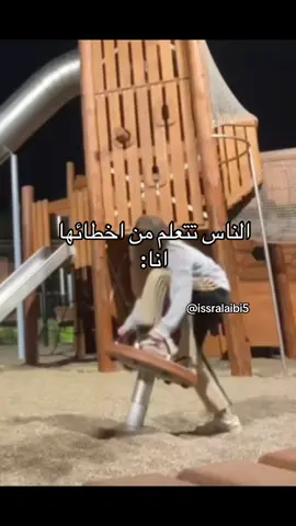 #fyp #fyp #explore r#roblox #quotes #ضحك_وناسة #الشعب_الصيني_ماله_حل😂😂 #اكسبلور #ستوريات #شعب_الصيني_ماله_حل😂😂 #مالي_خلق_احط_هاشتاقات #مشاهير_تيك_توك #كوميدي 
