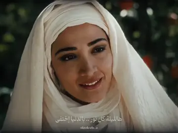 اليوم ميلاد الرسول يابو فاطمة البتول 🎉♥️ . #محمد #محمد_رسول_الله #النبي_محمد #پیامبر #محمد_پیامبر_رحمت #آمنة_بنت_وهب #اشرف_الخلق_سيدنا_محمد #سيد_البشر #ستوريات #اناشيد_اسلامية 