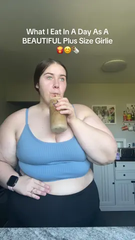 love that $1 mcdonalds fry 🍟 #plussize #plussizeedition #whatieatinaday #wieiad 