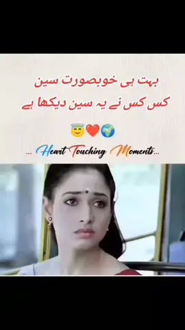 kpedits05 #👍👍 #foryou #funny #foryourpage @Kp edits @kami paicer103 