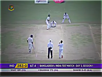 সাকিব ভাই 😇❤️‍🩹.... #shakib_al_hasan #foryoupage #tiktokviral #cricketlover #tanding #unfrezzmyaccount #প্লিজ_একটা_শেয়ার_করবেন।🙏💝 