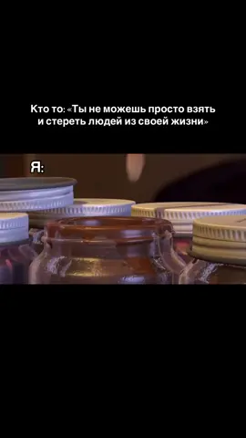 ахахахахаха, өтіп кетті