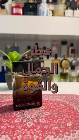 عطر دولتشي غابانا ذا ون #عطر #عطور #عطر_رجالي #دولتشي_قابانا #زياد_النادر 
