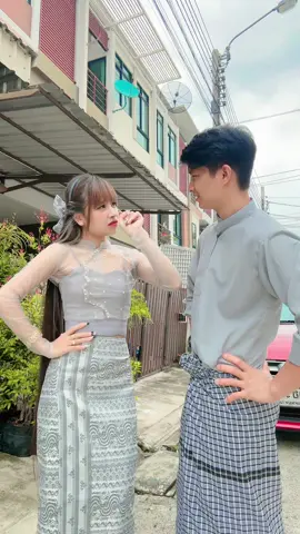 မောင်ကြီးရွာကိုပျိုလေးမလိုက်ရဲပါ👻🩶#foryou @🇲🇲Nanda Aung🇲🇾(ယောသားကြီး) @🇲🇲Wai Wai 2 🇹🇭 