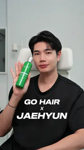 เซ็ตผมตาม Jaehyun บ้างงง เซ็ตยังไง เดี๋ยวเซ็ตให้ดู! #hairtutorials #menhairstyle #hairstyle #gohairoriginal #25YearsOfGOHAIR #โกแฮร์ #GOHAIRxJAEHYUN