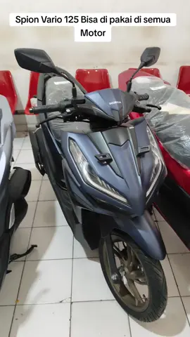 Spion vario 125 bisa di pakai di semua jenis motor.  #spionmotor #spionvario #spionmotorvario #spionmodelvario125 #spionvario125 #viral #fyp 