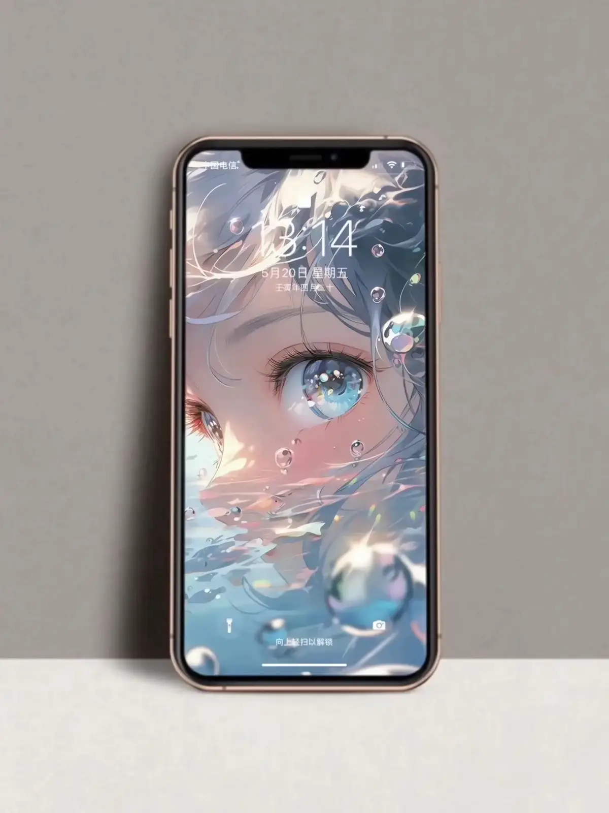 #phonecase #wallpaper #hinhnendienthoai #phonewallpaper #hinhnen #cute #thinhhanh #anime 