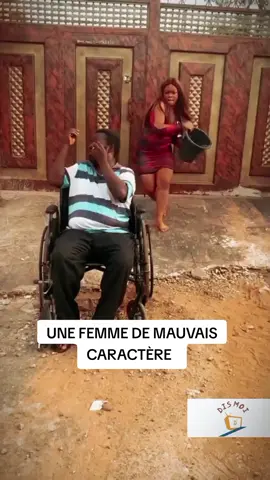 UNE FEMME DE MAUVAIS CARACTÈRE: Partie1 #histoire #leçon #dismoua 