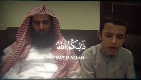 تقليد الشيخ محمد اللحيدان من قبل طفل صغير ‫هُوَ ٱلۡحَیُّ لَاۤ إِلَـٰهَ إِلَّا هُوَ فَٱدۡعُوهُ مُخۡلِصِینَ لَهُ ٱلدِّینَۗ ٱلۡحَمۡدُ لِلَّهِ رَبِّ ٱلۡعَـٰلَمِینَ﴿ ٦٥ ﴾‬ Ghāfir, Ayah 65 #قران #تلاوة #تلاوة_خاشعة #محمداللحيدان #سورة_غافر #islam #quran #muhammadluhaidan #edit #fypシ #viral #