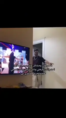 #راحه _ نفسيه 