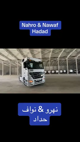 #nahro_hadad #نهروحداد #100k #viraltiktok #viral #foryoupage #explorepage #iraq #tiktok #like #story #actors #